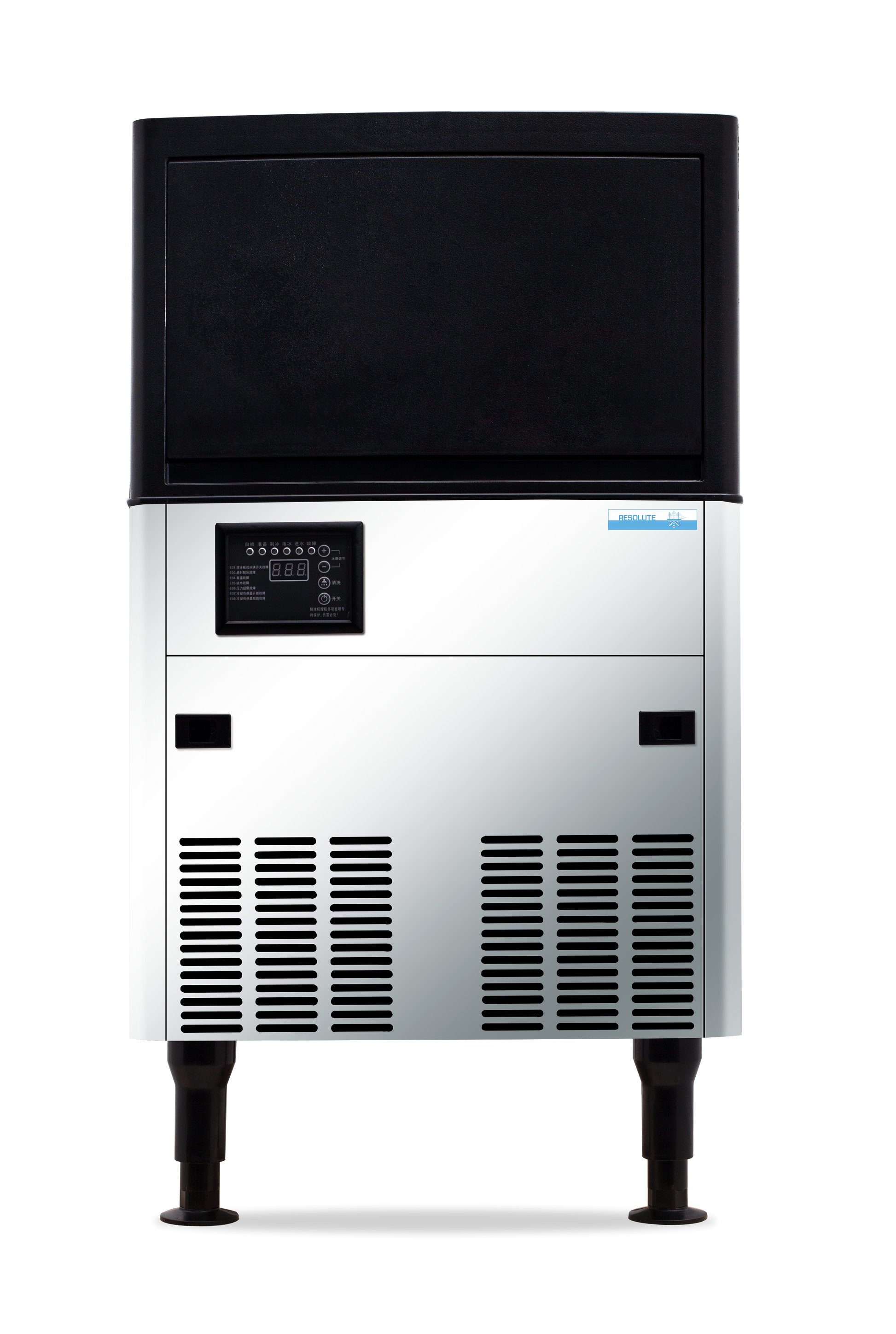 Resolute ICB8033 Self-Contained Ice Cube Machine, 80 lb/24h, 115V