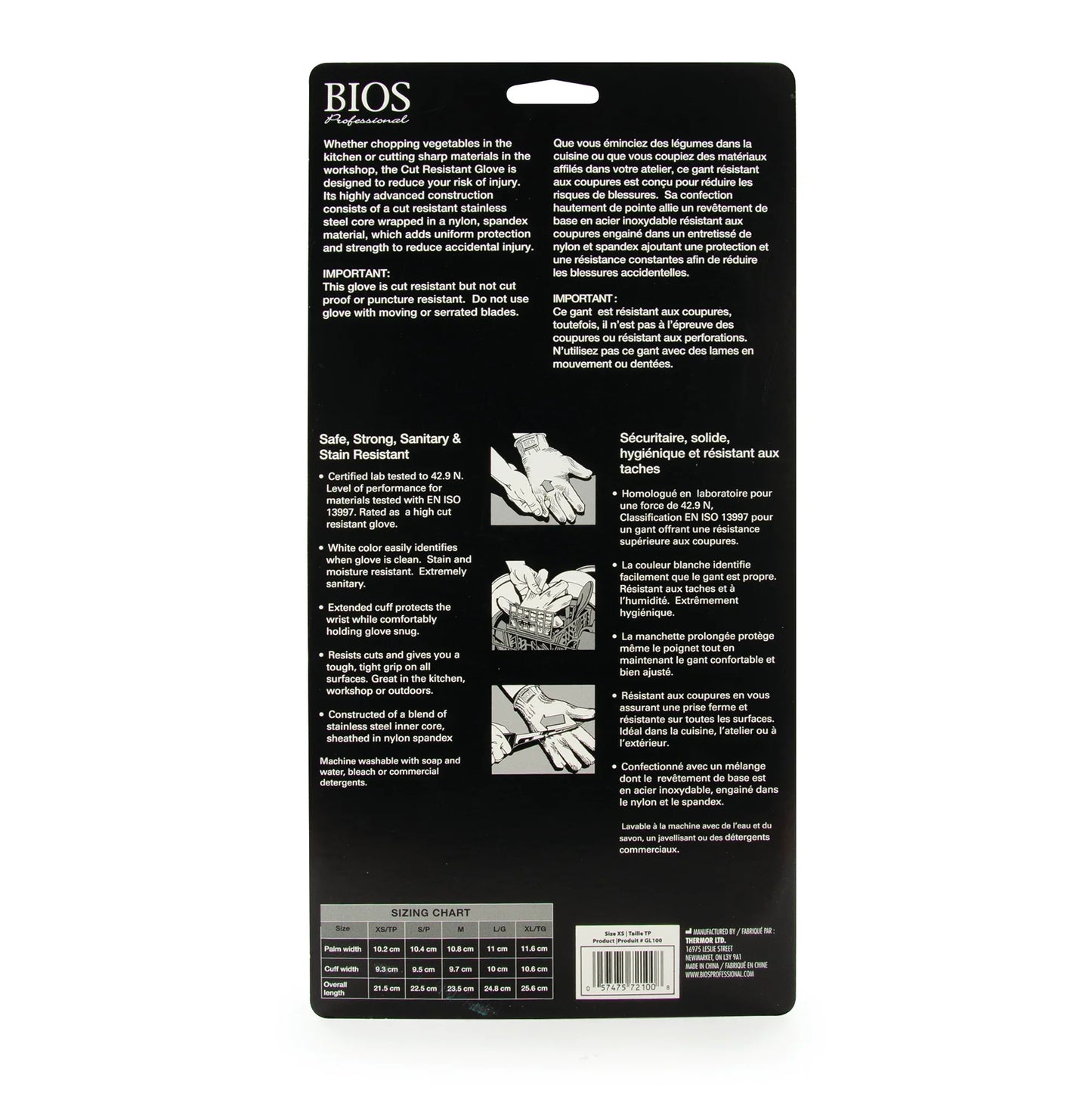BIOS Cut Resistant Gloves, Small - GL101
